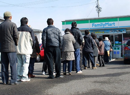 Bạn đọc Dân trí cảm phục tinh thần Nhật Bản - 1