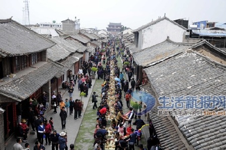 Sợi mì dài 1.700m - 4 Sợi mì dài 1.700m - 4