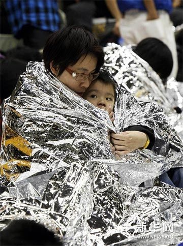 Những gương mặt trẻ thơ trong thảm họa ở Nhật - 6