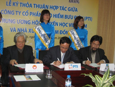 Học bổng “PTI - Vun đắp ước mơ xanh” đến với trẻ em nghèo - 1