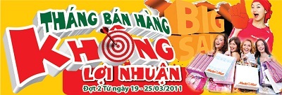 Media Mart bán hàng không lợi nhuận - đợt 2 - 1 Media Mart bán hàng không lợi nhuận - đợt 2 - 1
