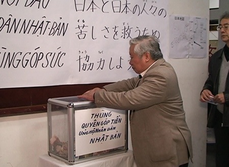 Bạn đọc Dân trí hướng về nước Nhật sẻ chia  - 2