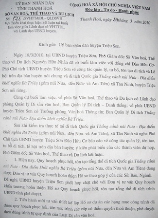 Tự ý trùng tu “phá hỏng” di tích quốc gia - 2