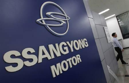Ssangyong chính thức đổi chủ - 2 Ssangyong chính thức đổi chủ - 2