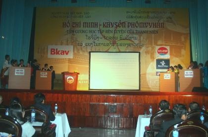 "Hồ Chí Minh - Kaysỏn PhômVyHản - Tấm gương học tập, rèn luyện của thanh niên" - 2