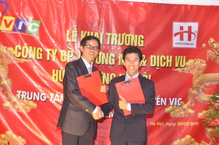 Ra mắt dự án “Thuthach24.vn - Sân chơi trí tuệ cho cộng đồng” - 1