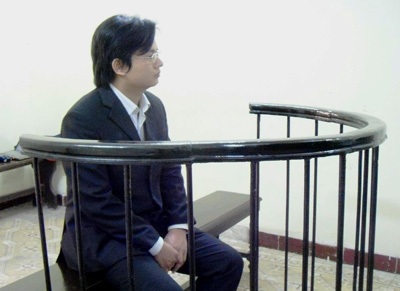 Tuồn đề thi ra khỏi phòng, cán bộ trường cao đẳng dính lao lý  - 1