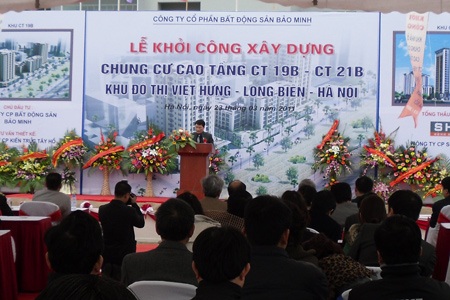 Bất động sản Hà Nội có thêm hơn 700 căn hộ mới - 1 Bất động sản Hà Nội có thêm hơn 700 căn hộ mới - 1