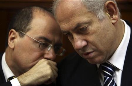 2 thành phố của Israel bị nã rocket - 1