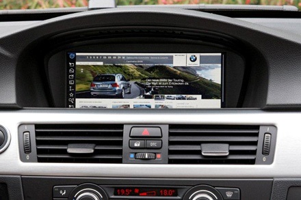 BMW iEdition có mặt tại Việt Nam - 6 BMW iEdition có mặt tại Việt Nam - 6