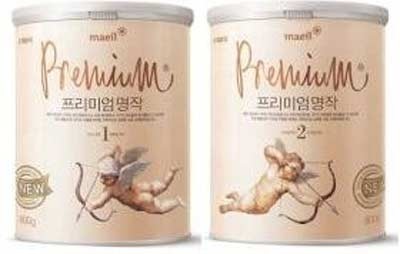 Sữa Maeil Hàn Quốc nhiễm tụ cầu khuẩn có ở Việt Nam? - 1