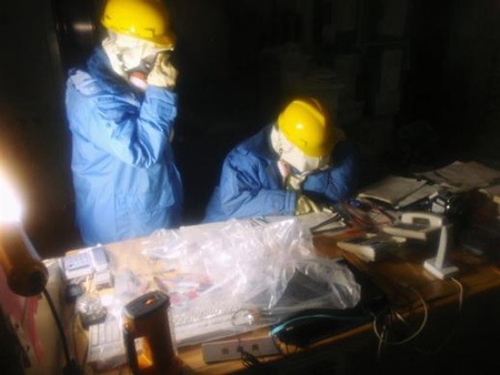 Bên trong nhà máy điện hạt nhân Fukushima I - 5 Bên trong nhà máy điện hạt nhân Fukushima I - 5