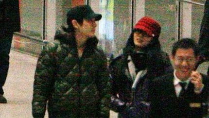 An Dĩ Hiên bị nghi có người mới  - 1