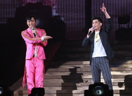 Lạ mắt với trang phục biểu diễn của Trương Trí Lâm - 11