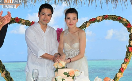 Xem lại đám cưới lãng mạn của người đẹp Lâm Hy Lôi  - 1