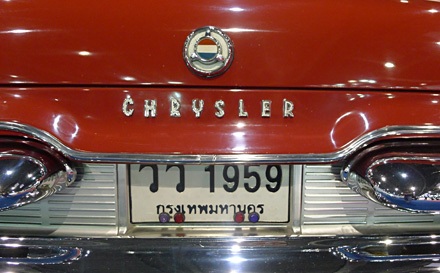 Hàng độc tại Bangkok Motor Show 2011 - 6 Hàng độc tại Bangkok Motor Show 2011 - 6