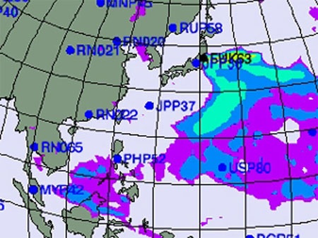 Phát hiện phóng xạ ở nhiều nơi tại Việt Nam - 1 Phát hiện phóng xạ ở nhiều nơi tại Việt Nam - 1