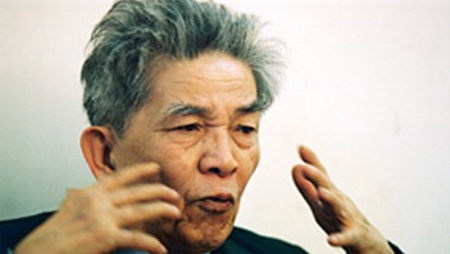 Tọa đàm khoa học tưởng nhớ GS. Nguyễn Tài Cẩn - 1 Tọa đàm khoa học tưởng nhớ GS. Nguyễn Tài Cẩn - 1