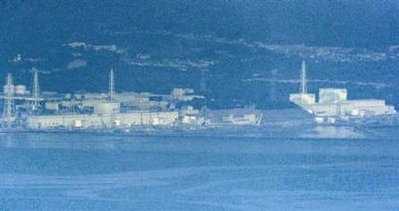 Nhật: Phóng xạ trong nước biển gấp 3.335 lần giới hạn - 1