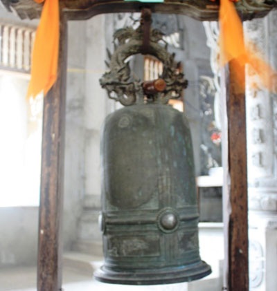Những cổ vật Phật giáo độc đáo trên quê hương Thiền sư Liễu Quán - 7 Những cổ vật Phật giáo độc đáo trên quê hương Thiền sư Liễu Quán - 7