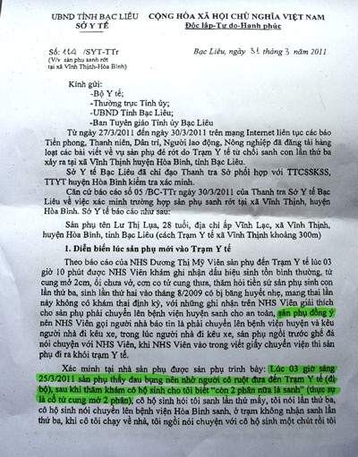 Vụ sản phụ đẻ rơi vì... sinh con thứ 3: Cán bộ y tế cơ sở vô can?   - 2