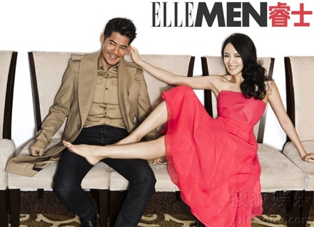 Chương Tử Di đẹp đôi bên Quách Phú Thành  - 3