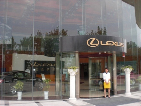 Lý do Lexus “thua chị kém em” ở Trung Quốc - 4 Lý do Lexus “thua chị kém em” ở Trung Quốc - 4