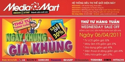 Media Mart triển khai dự án “Ngày khủng giá khùng” - 1 Media Mart triển khai dự án “Ngày khủng giá khùng” - 1