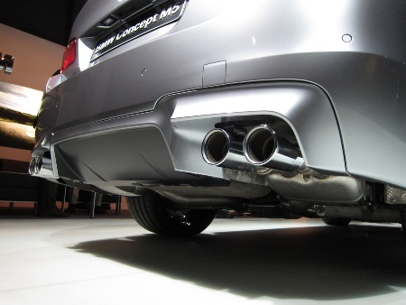 Cận cảnh BMW M5 phiên bản 2012 Concept - 13