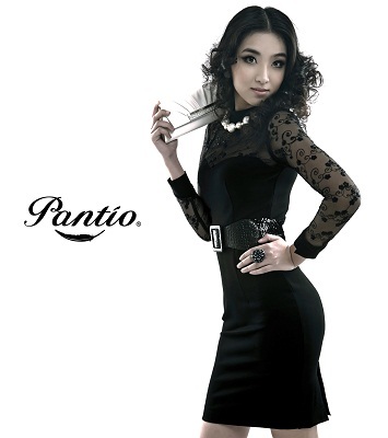 Pantio ra mắt bộ sưu tập hè 2011  - 4
