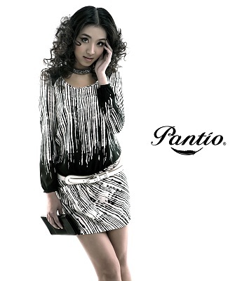 Pantio ra mắt bộ sưu tập hè 2011  - 1