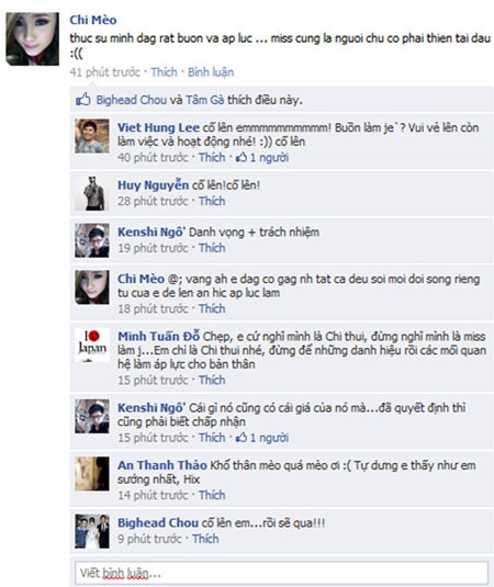 Xôn xao bảng điểm “kém đẹp” của Miss ĐH Văn hóa - 3 Xôn xao bảng điểm “kém đẹp” của Miss ĐH Văn hóa - 3