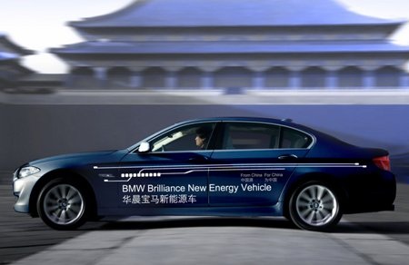 BMW sản xuất xe hybrid cho thị trường Trung Quốc - 1 BMW sản xuất xe hybrid cho thị trường Trung Quốc - 1