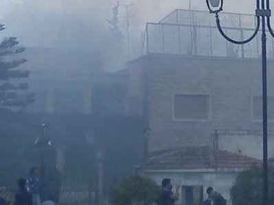 Chùm tin vắn qua ảnh - 4