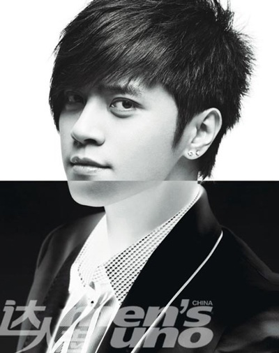 Nghe chuyện sao không tiếc tiền mua bảo hiểm thân thể  - 1