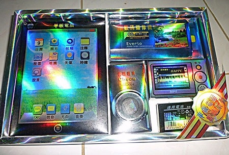 iPad 2 “vàng mã” cũng đắt hàng - 1 iPad 2 “vàng mã” cũng đắt hàng - 1