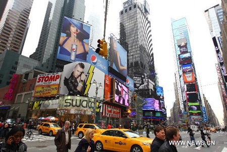 Quảng trường Thời đại bước sang tuổi 107 - 2