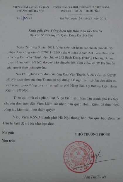 Chuyển đơn khiếu nại đến VKSND quận Hoàn Kiếm - 1 Chuyển đơn khiếu nại đến VKSND quận Hoàn Kiếm - 1