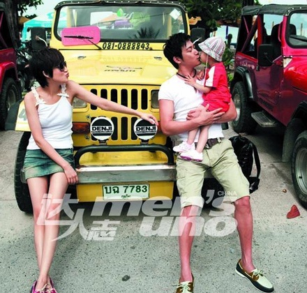 Lục Nghị: Vẫn yêu vợ như thuở ban đầu - 3