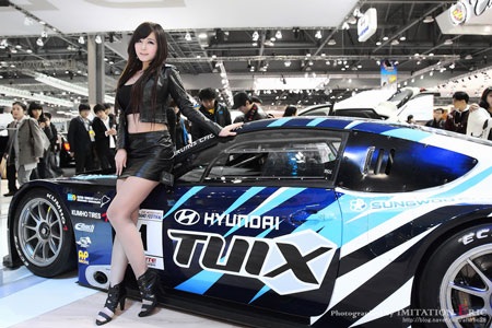 Rạng ngời kiều nữ Seoul Motor Show (3) - 14 Rạng ngời kiều nữ Seoul Motor Show (3) - 14