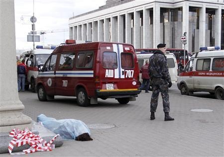 Nổ tại nhà ga gần dinh Tổng thống Belarus, 11 người thiệt mạng - 3 Nổ tại nhà ga gần dinh Tổng thống Belarus, 11 người thiệt mạng - 3