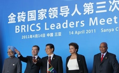 Chùm tin vắn qua ảnh  - 1