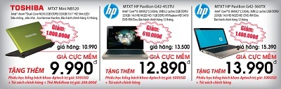 Media Mart đại hạ giá hàng hè – Đại hạ giá Digital - 7