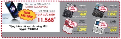 Media Mart đại hạ giá hàng hè – Đại hạ giá Digital - 11