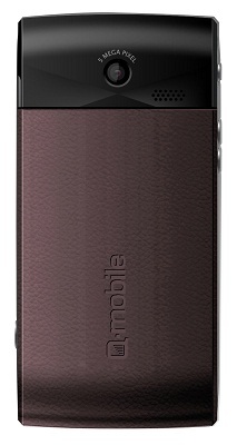 Q-mobile ra mắt smartphone với hệ điều hành Android  - 3