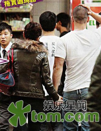 Diệp Tuyền hò hẹn với người ngoại quốc - 2