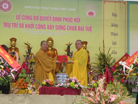 Khởi công xây dựng chùa Đại Tuệ - 2 Khởi công xây dựng chùa Đại Tuệ - 2