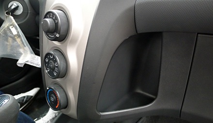 Cảm nhận Toyota Yaris: Nhỏ gọn, tiện dụng - 14 Cảm nhận Toyota Yaris: Nhỏ gọn, tiện dụng - 14