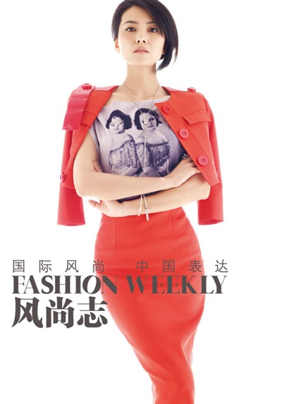 Cao Viên Viên làm đẹp đón hè - 11