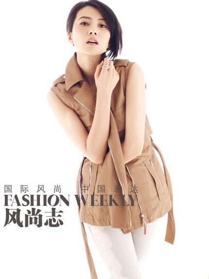 Cao Viên Viên làm đẹp đón hè - 12